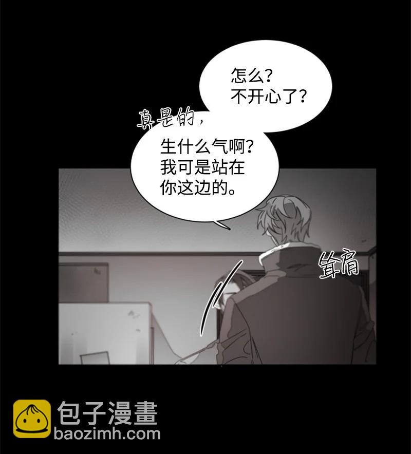 23 表明心意22