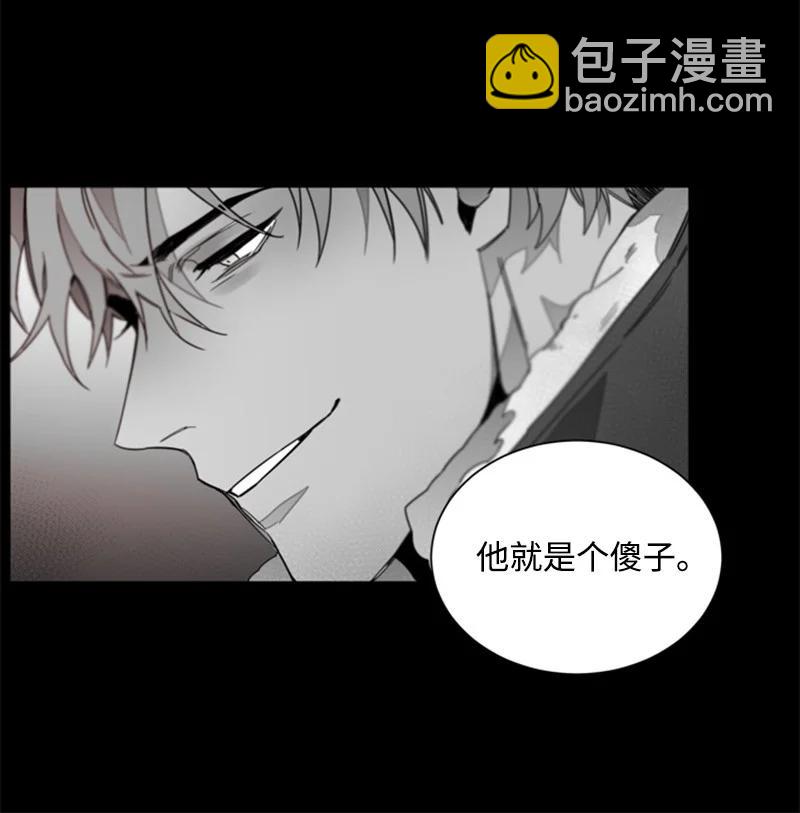 23 表明心意25
