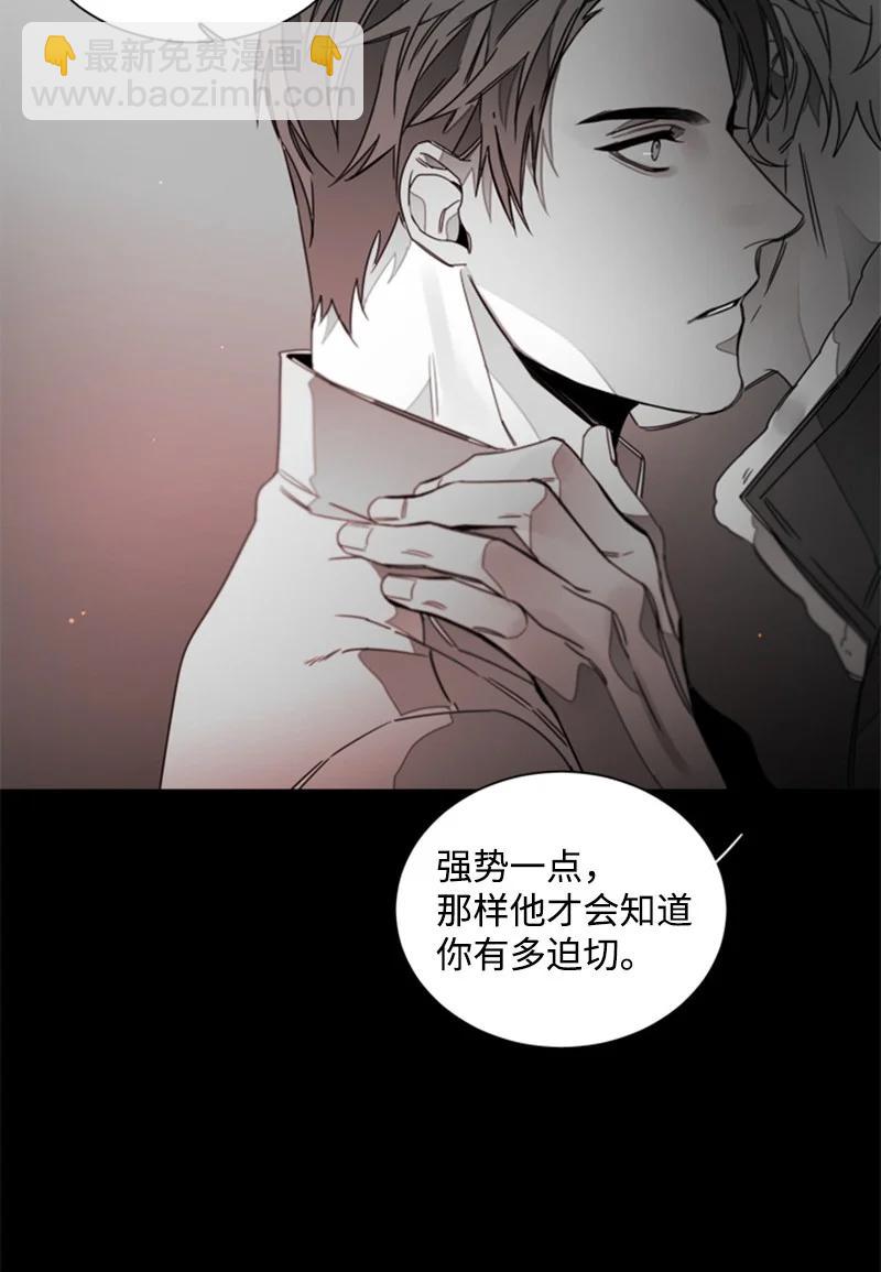 23 表明心意28