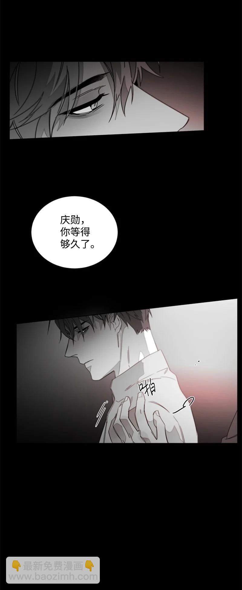 23 表明心意29