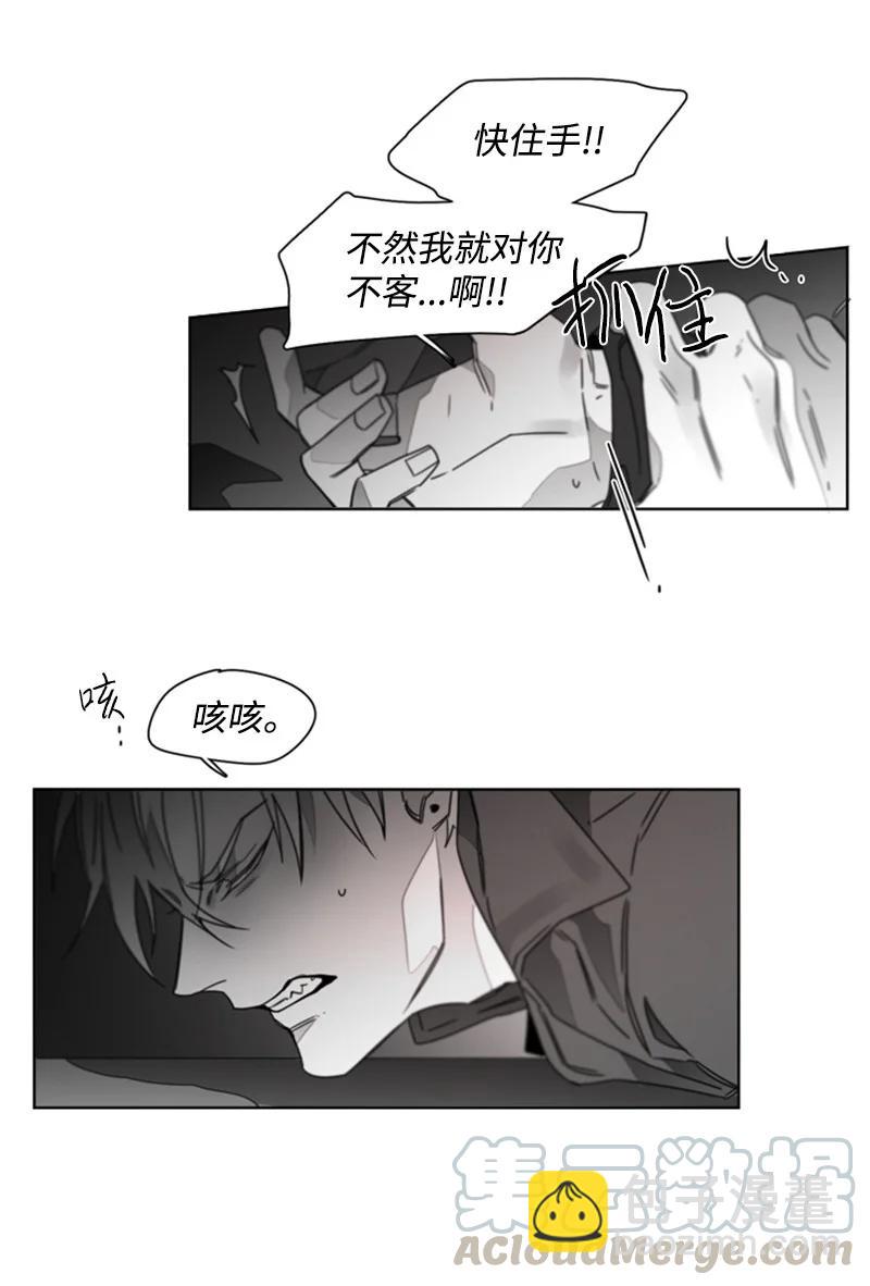 23 表明心意3