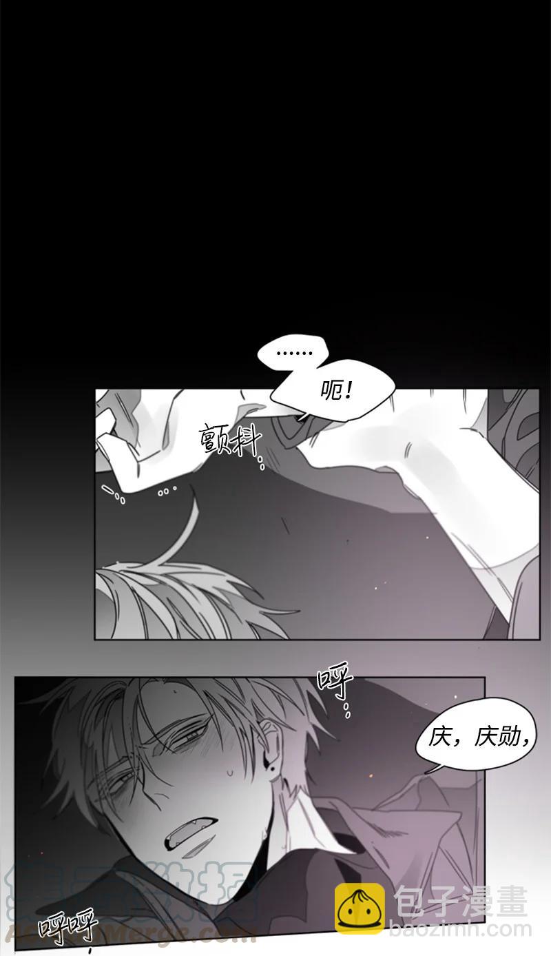 23 表明心意30