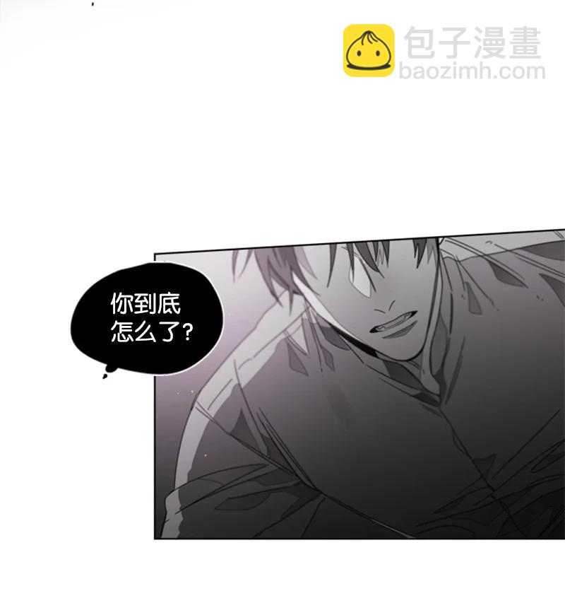 23 表明心意31