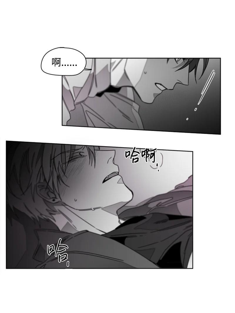 23 表明心意35