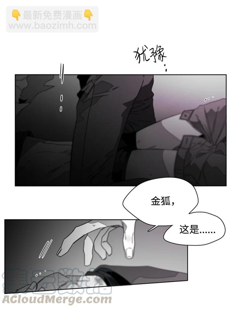 23 表明心意36