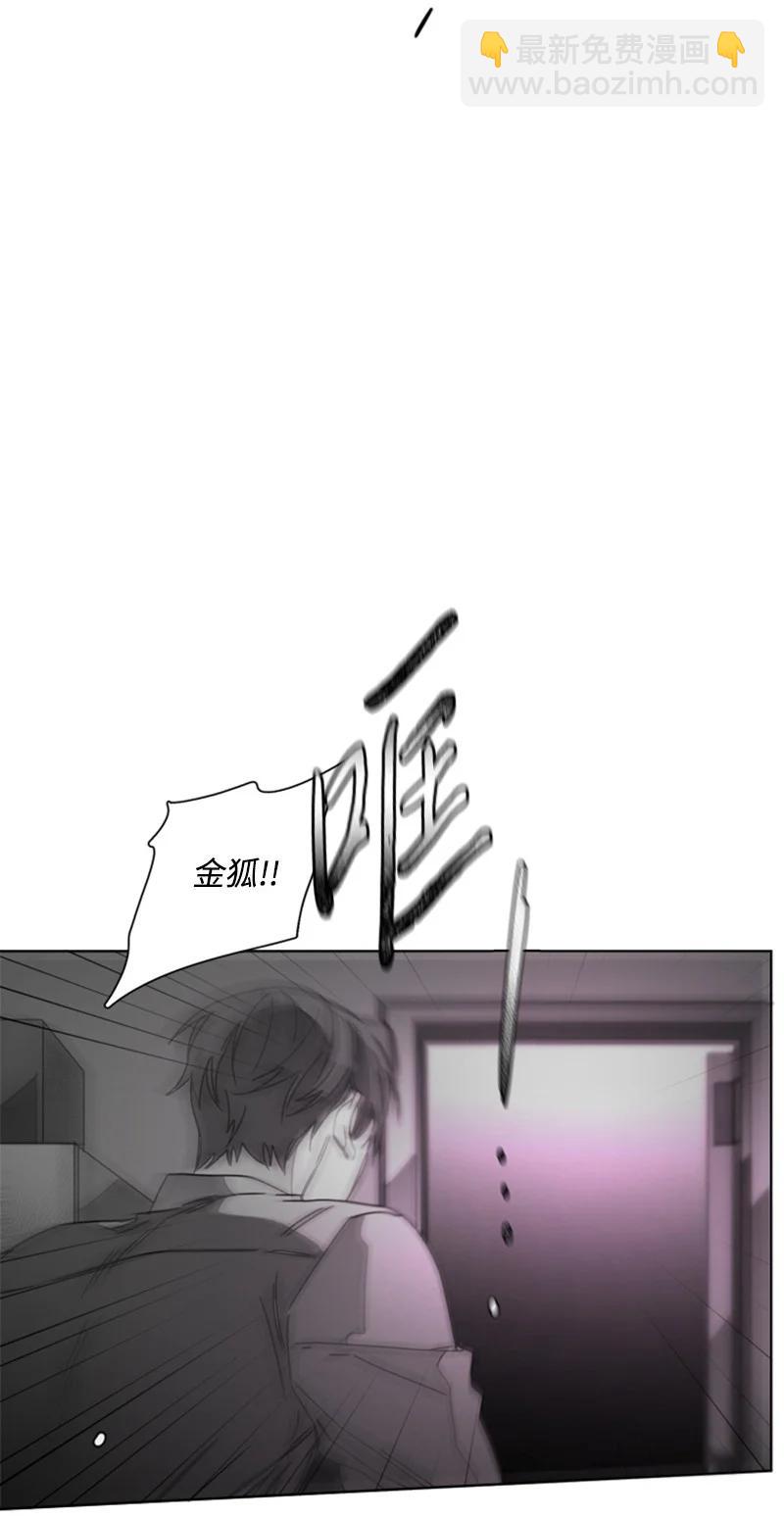 23 表明心意38