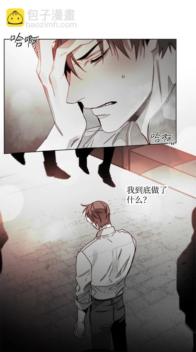 23 表明心意43