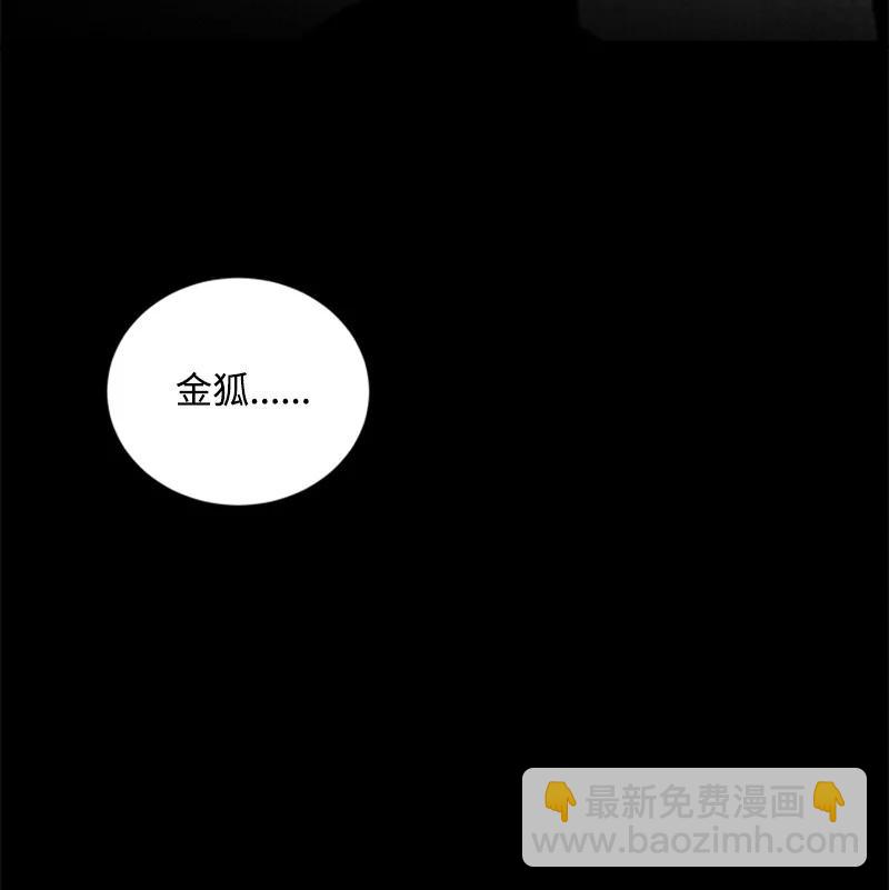 23 表明心意44