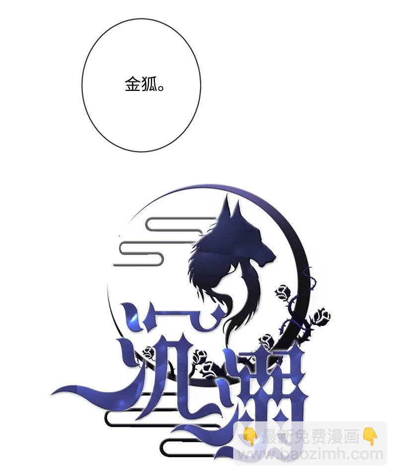 23 表明心意5
