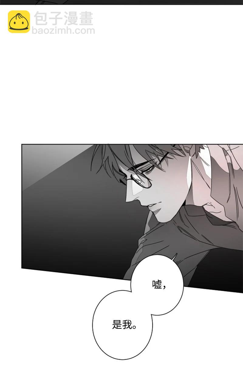 23 表明心意7