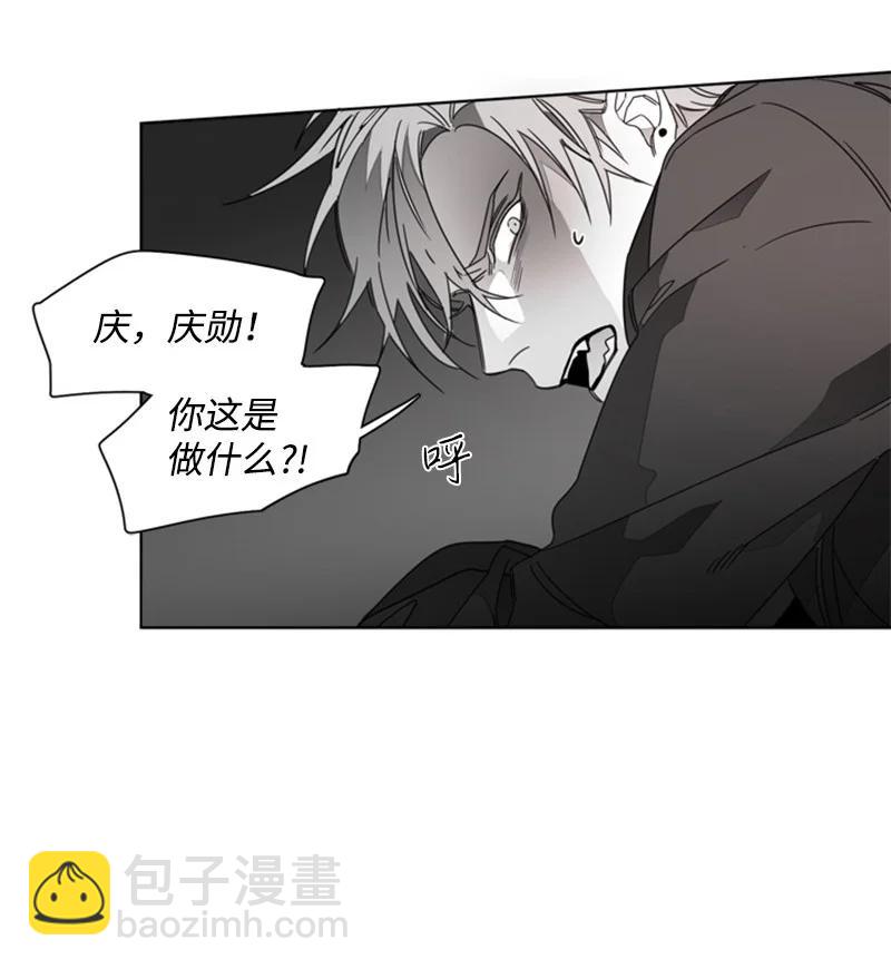 23 表明心意8