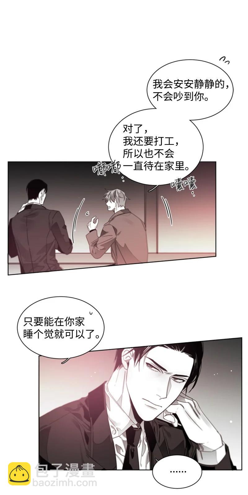 28 求助19