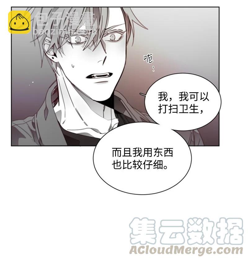 28 求助20