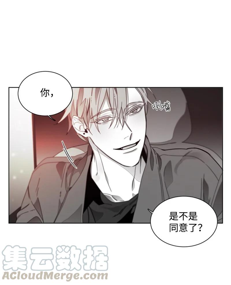 28 求助26