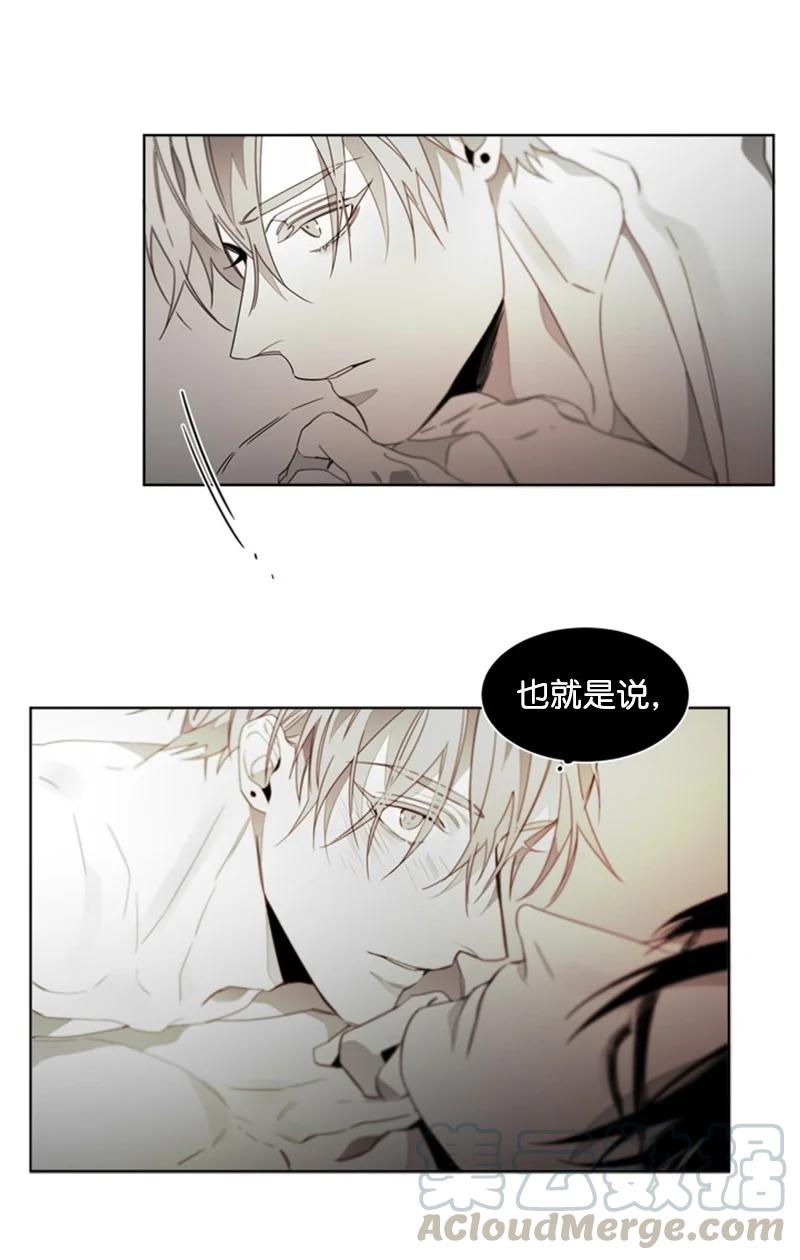 38 温暖你的心10