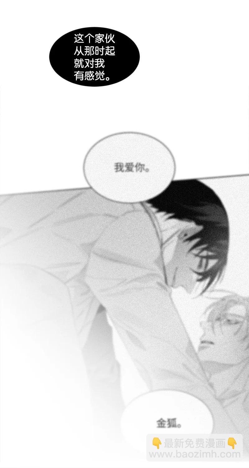 38 温暖你的心11