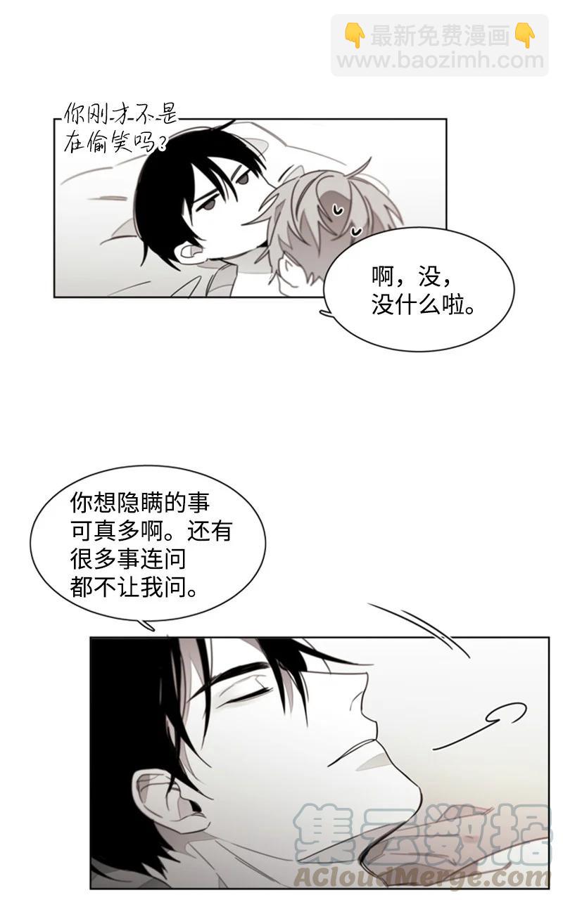 38 温暖你的心16