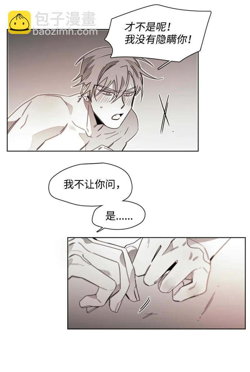 38 温暖你的心17
