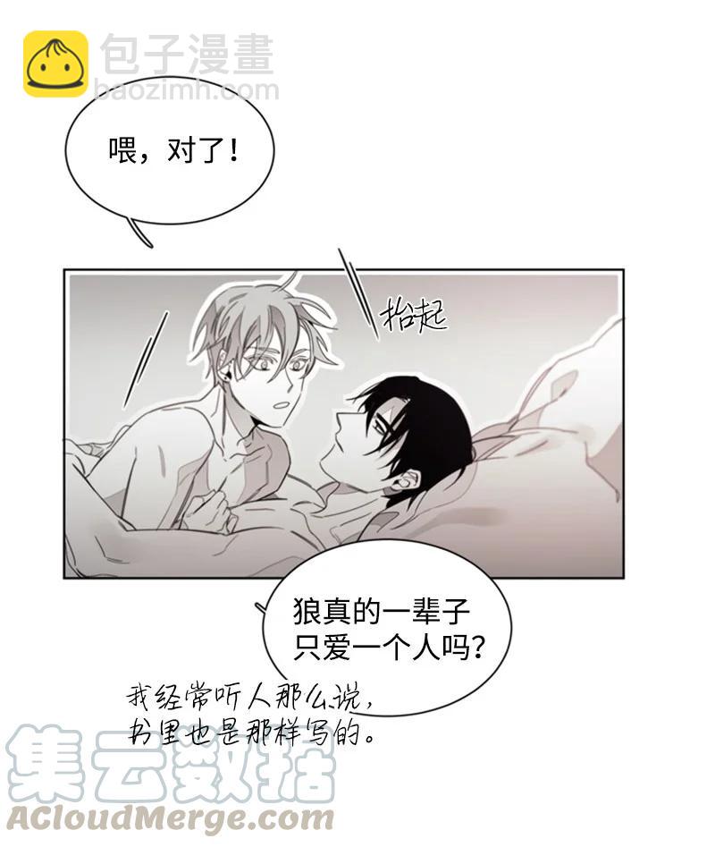 38 温暖你的心22