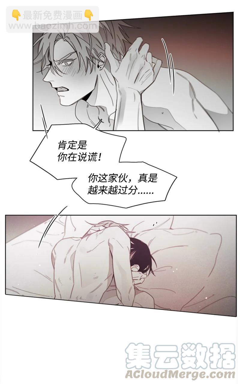 38 温暖你的心24