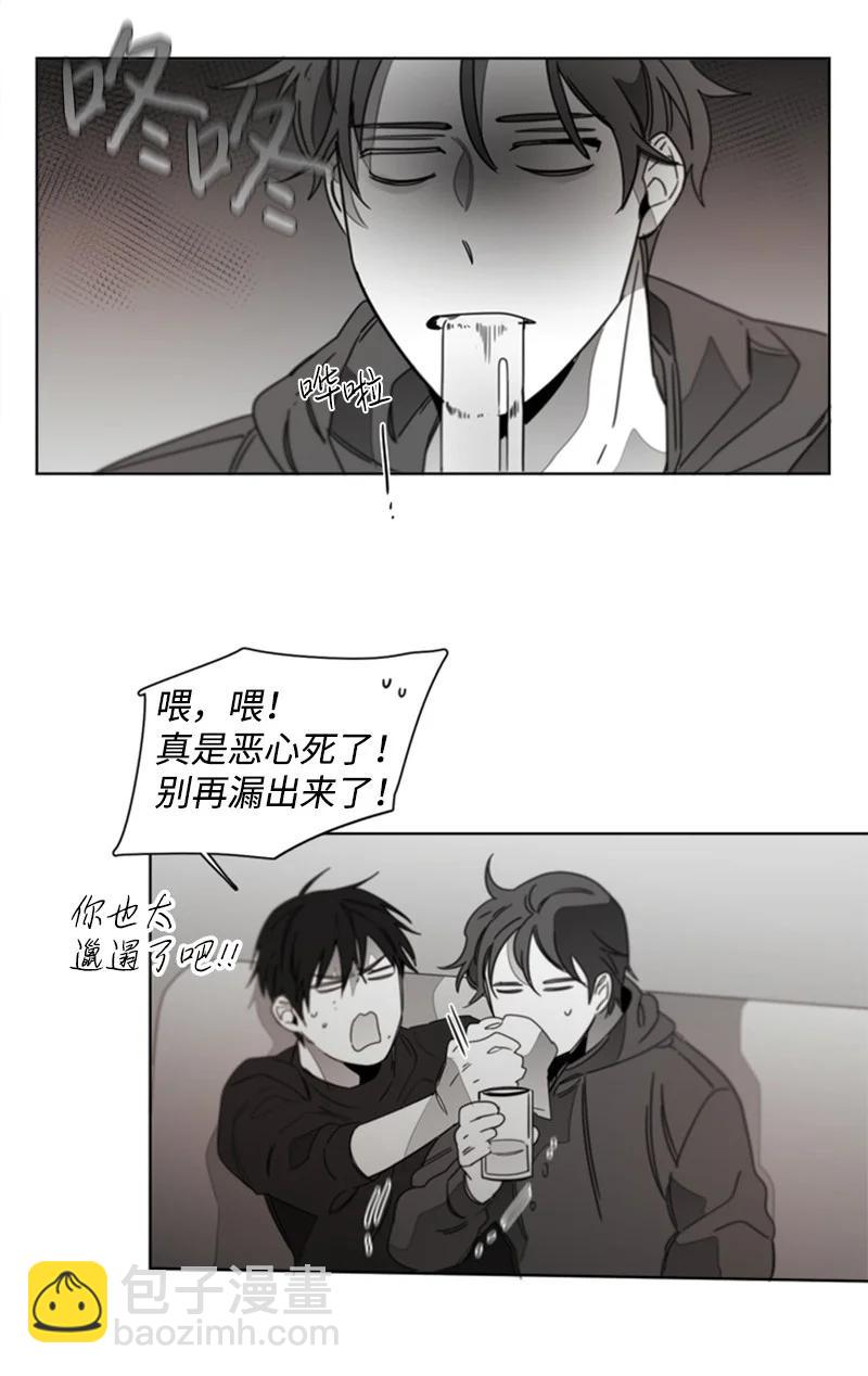 38 温暖你的心27