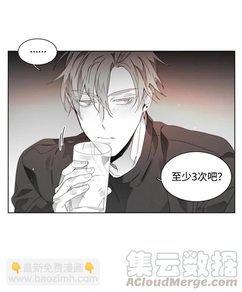 38 温暖你的心32