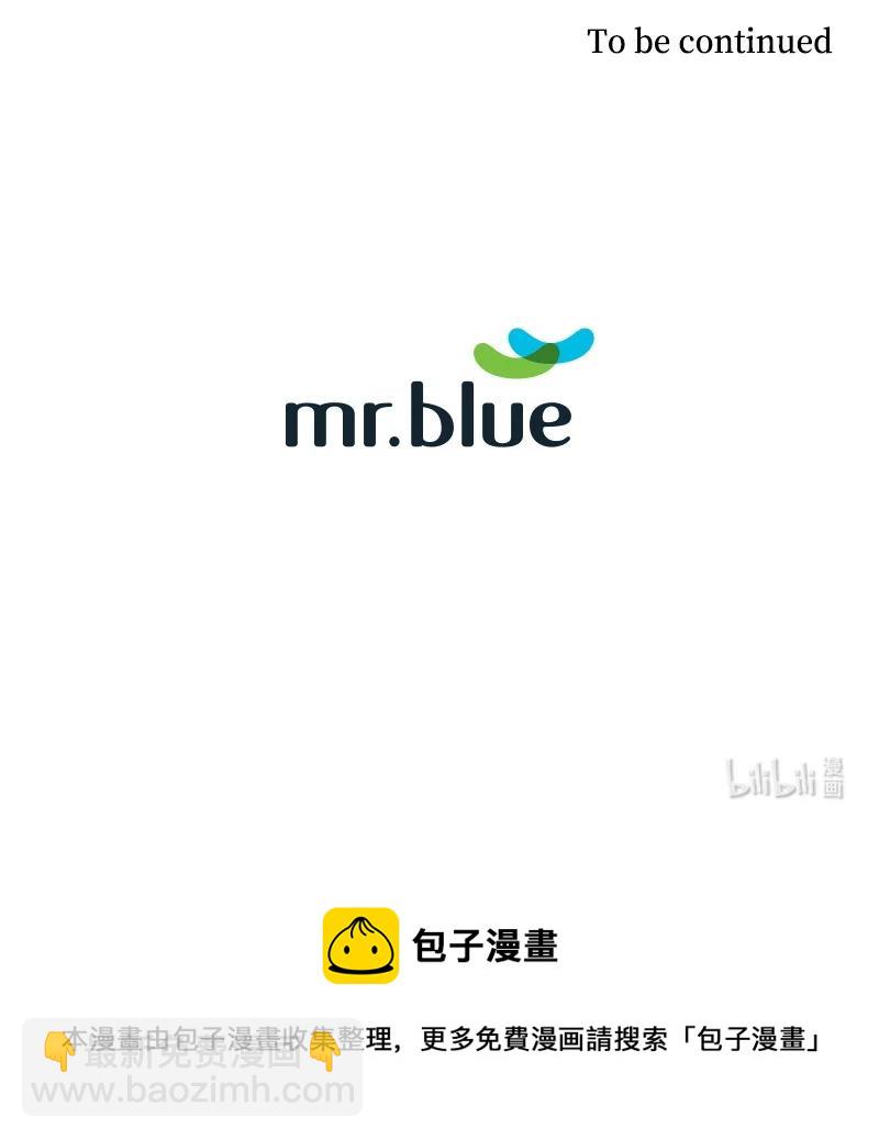 41 外传01-夏天35