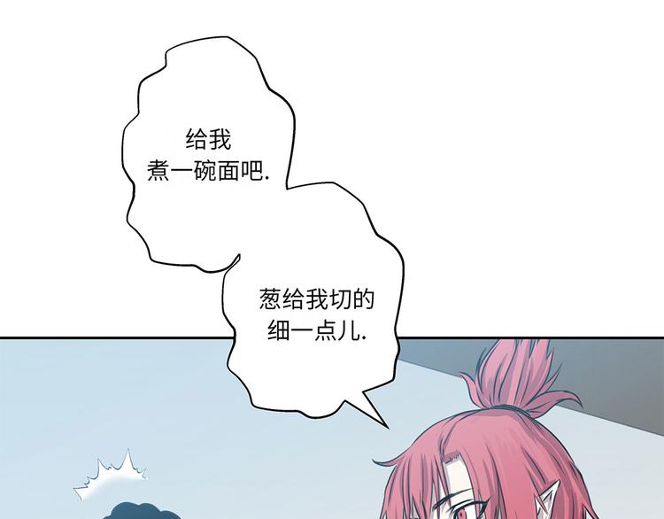 第12话 重要的客人67