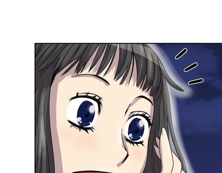 第12话 重要的客人79