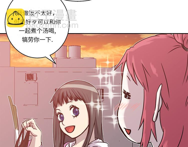 第12话 重要的客人9