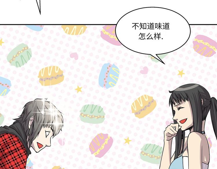 第13话 有危险10
