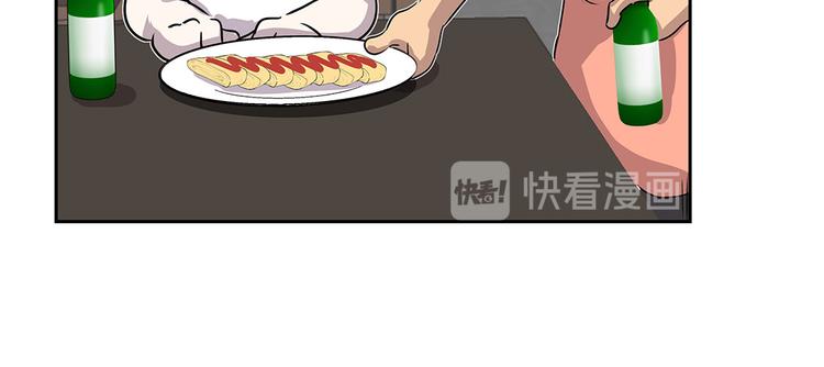第13话 有危险56