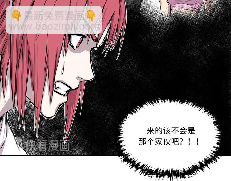 第13话 有危险75