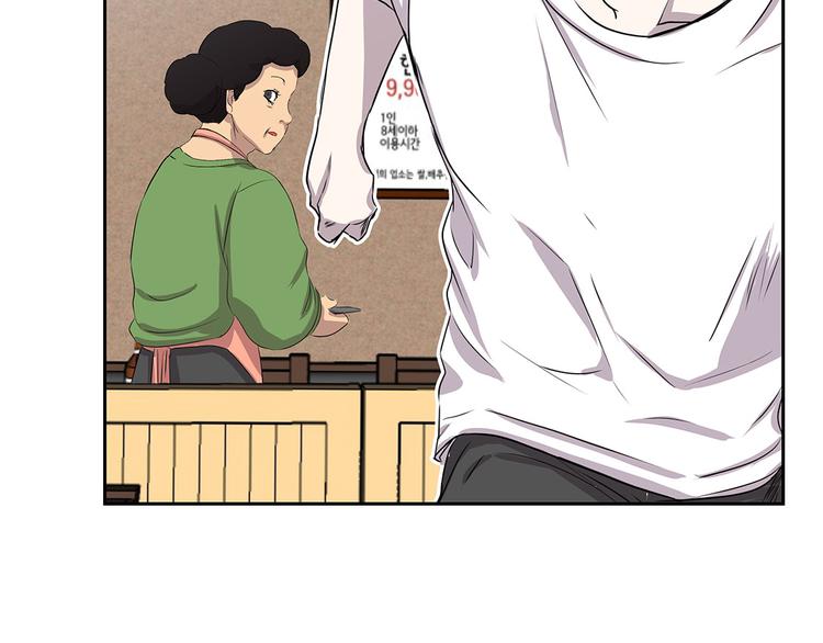 第13话 有危险81