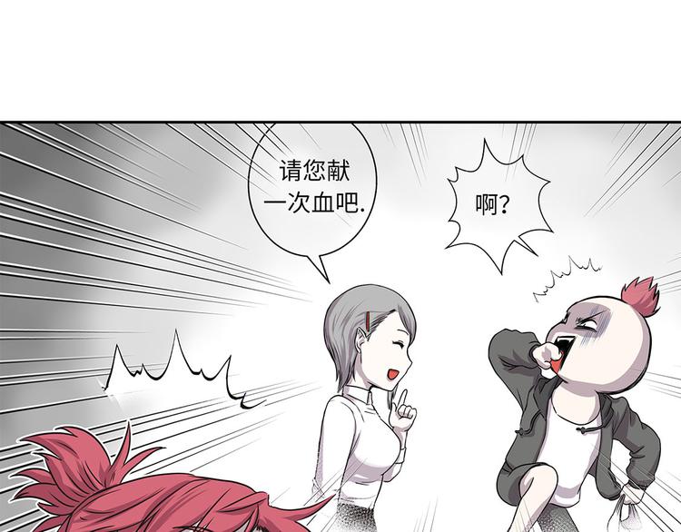 第18话 担忧21