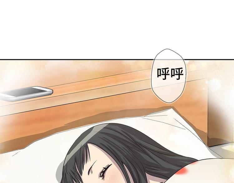 第18话 担忧36