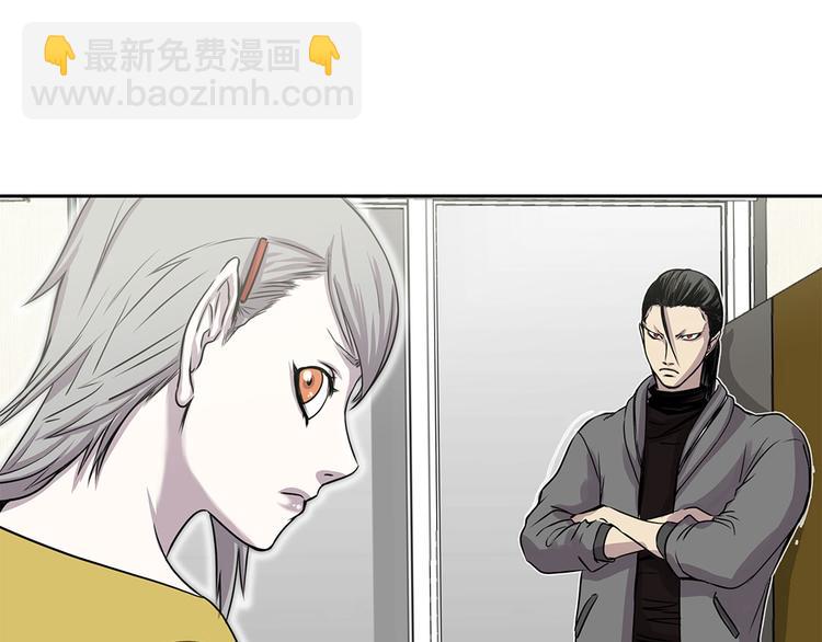 第18话 担忧49