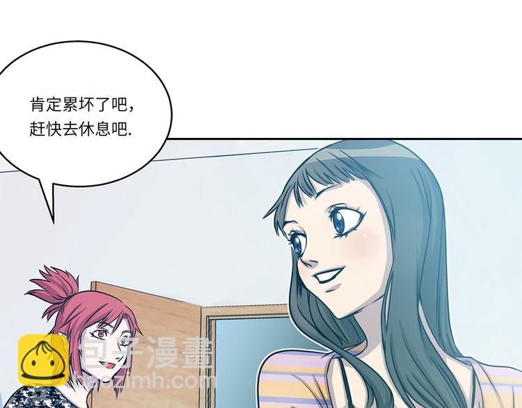 第18话 担忧7
