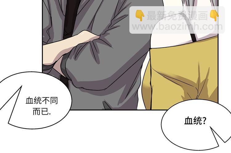 第18话 担忧72