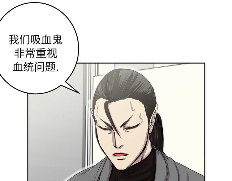 第18话 担忧73
