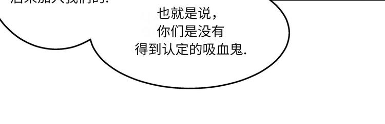 第18话 担忧78