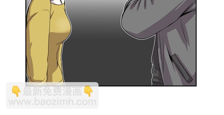 第18话 担忧87