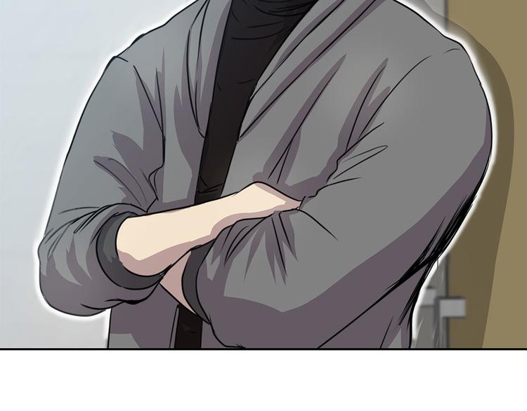 第18话 担忧96