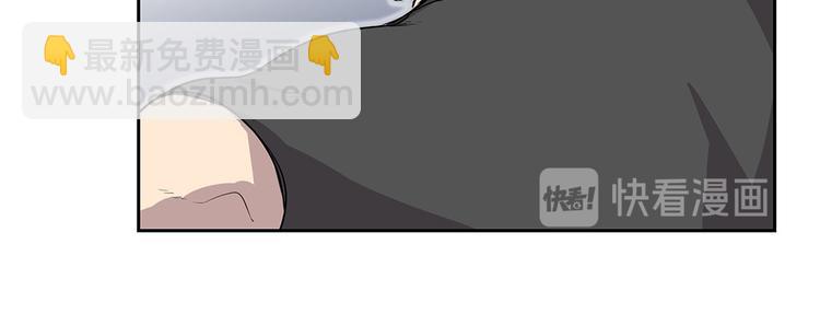 第20话 您的外卖18