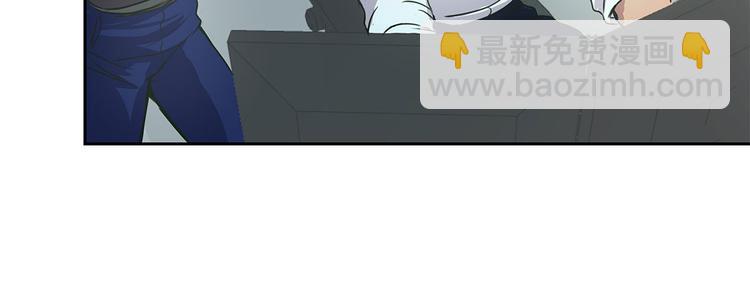 第20话 您的外卖28