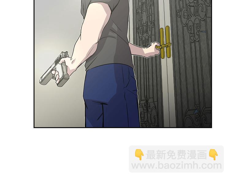 第20话 您的外卖42