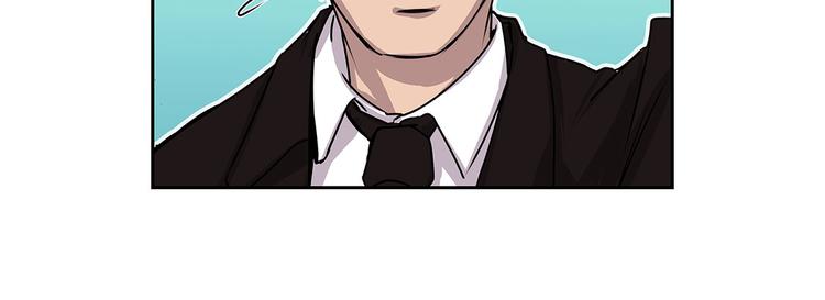 第20话 您的外卖71