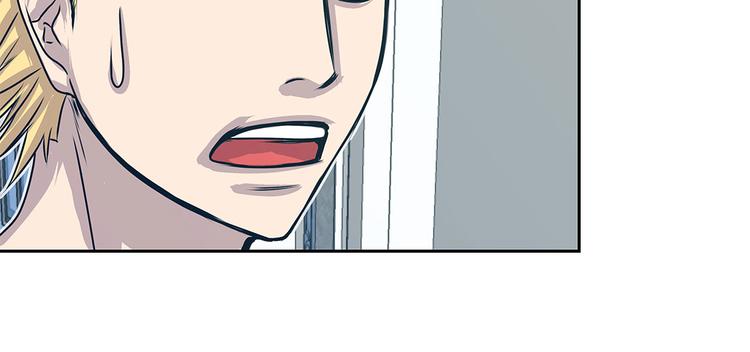 第20话 您的外卖73