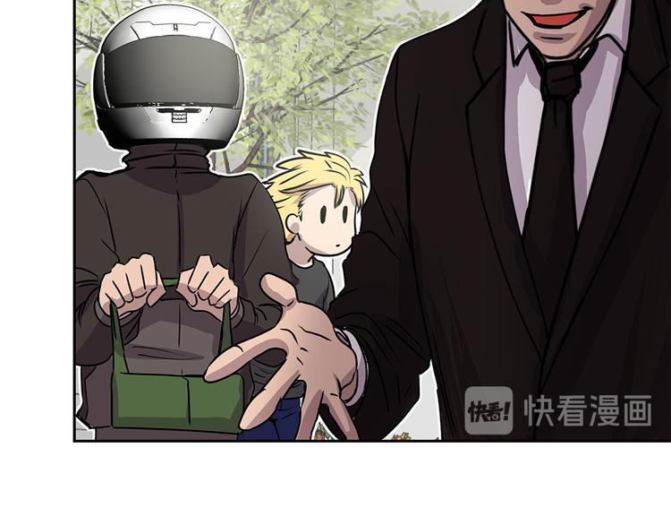 第20话 您的外卖75