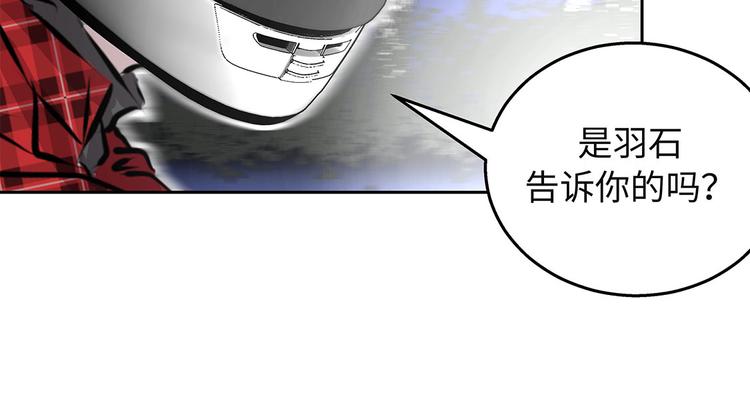 第24话 让我过去！15